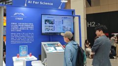 <b>例如最常见的“单”</b>