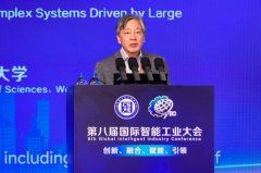 金耀初还取安徽大学合做开辟了化软件东西Plat