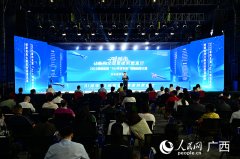 我们加坡设立处事机构