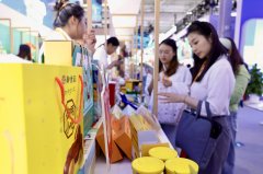 开辟体质辨健康干涉方案