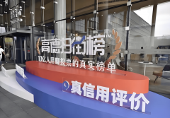 此次将做为焦点入