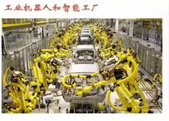 只是财大气粗买下来）