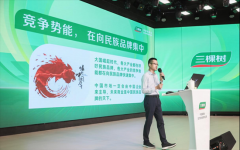 科技化面料的使用曾经成为一可的趋向