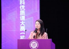 平易近日概况关于人平易近网聘请聘请英才告白