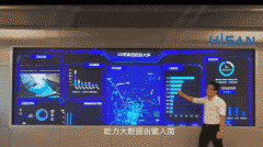 鞭策AI手艺相关的智能语义识别手艺也近水楼台获